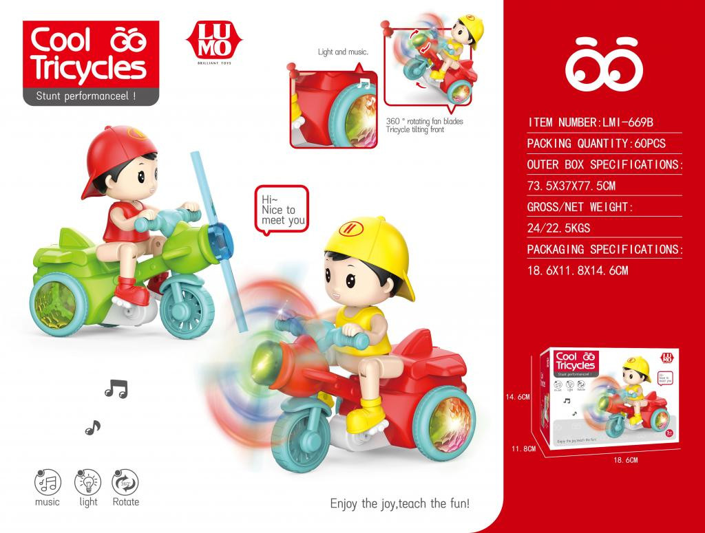 B/O COOL TRICYCLES