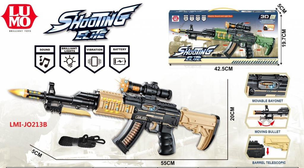 B/O MUSIC GUN